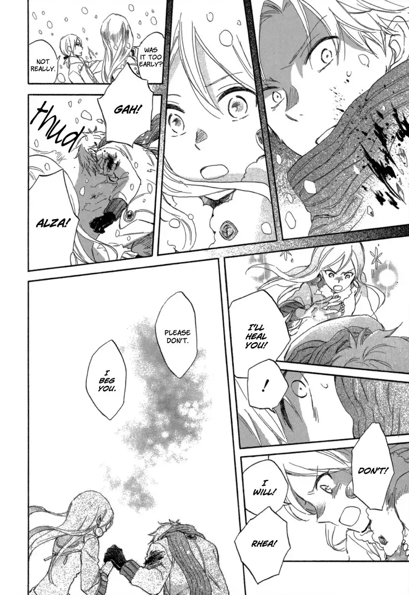 Vahlia no Hanamuko Chapter 3 32